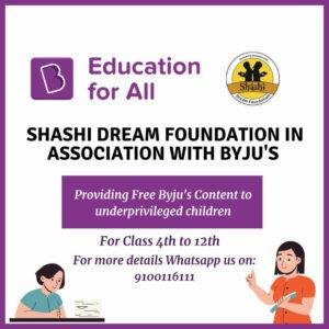 sdf byjus education for all